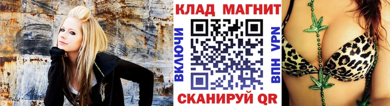 Что такое Королёв АМФ Канабис СОЛЬ Меф ГАШ