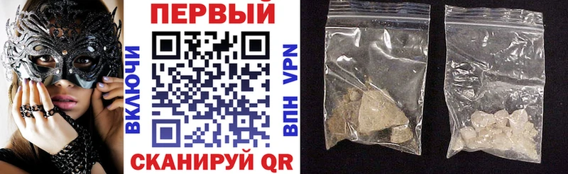 АМФ 97%  Королёв 