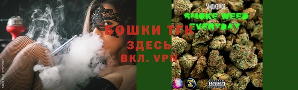 амфетамин Аркадак