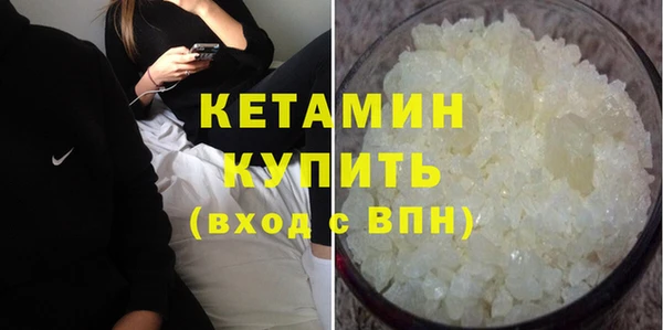 сатива Арсеньев