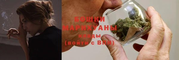 apvp Армянск