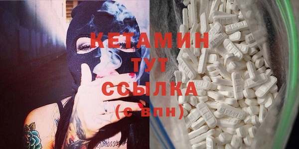 дмт Абдулино
