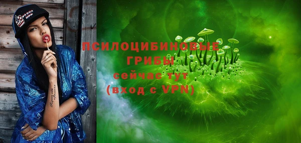 mix Каменногорск