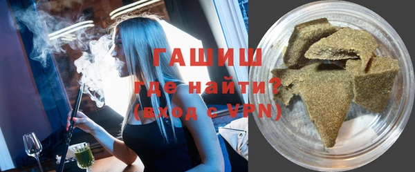 амфетамин Алексин