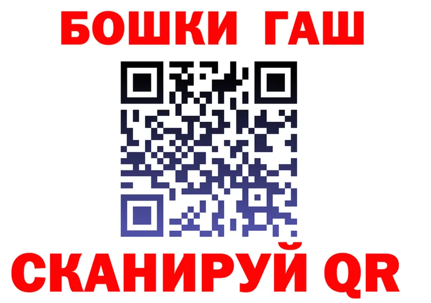 A-PVP VHQ зеркало дарк нет ОМГ ОМГ Королёв