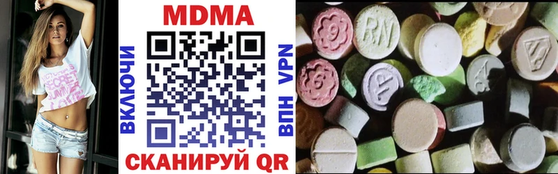 hydra рабочий сайт  Королёв  MDMA кристаллы 