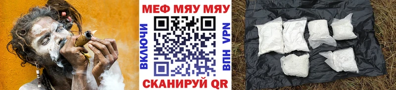 закладки  Королёв  МЯУ-МЯУ VHQ 