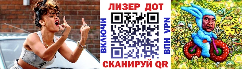 Марки N-bome 1500мкг нарко площадка формула Королёв